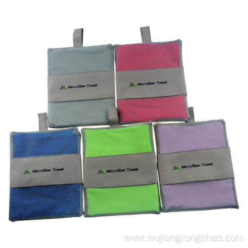 Hot Selling High Absorbent Towel Microfiber Towel